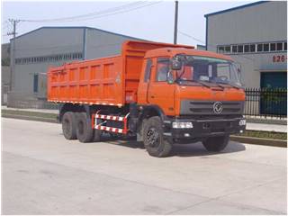 楚星牌WHZ5240ZLJ型自卸式垃圾车