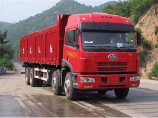 宏昌天马牌SMG3300CAM43C9型自卸汽车