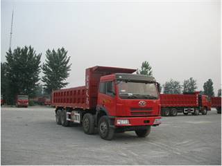 宏昌天马牌SMG3302CAP39H7A型自卸汽车