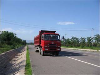 宏昌天马牌SMG3313EQH8型自卸汽车