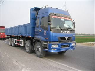 宏昌天马牌SMG3301BJN47C9P型自卸汽车