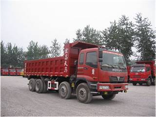 宏昌天马牌SMG3301BJN35H7P型自卸汽车