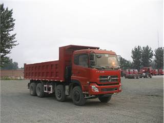 宏昌天马牌SMG3300DFN36H7型自卸汽车