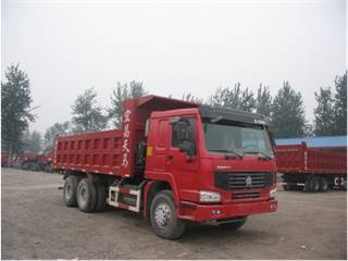 宏昌天马牌SMG3257ZZM43H6W型自卸汽车