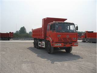 宏昌天马牌SMG3253CQM38H5T型自卸汽车