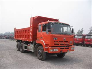 宏昌天马牌SMG3253CQM36H5T型自卸汽车