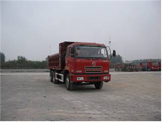 宏昌天马牌SMG3259LQN40H6型自卸汽车