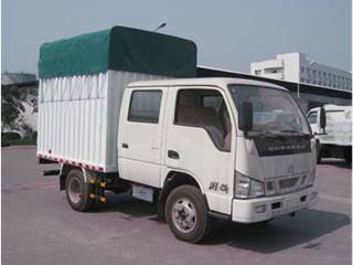 长安牌SC5040XPYBS31型蓬式运输车