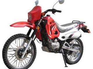 豪诺(HAONUO)牌HN150-8A型两轮摩托车