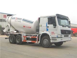 杨嘉牌LHL5250GJB型混凝土搅拌运输车