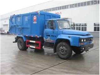 中汽牌ZQZ5100ZLJ型自卸式垃圾车