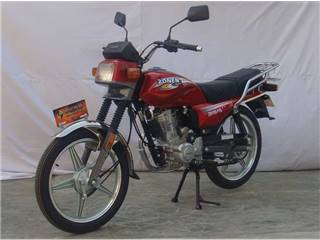 中能牌ZN150-11S型两轮摩托车