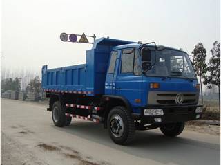 中汽牌ZQZ3163A2型自卸汽车