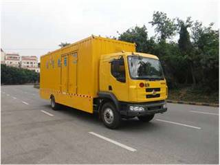 凌扬(Yiang)牌MD5160XGCLZ4型工程车