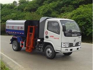 楚江牌HNY5060ZZZ型自装卸式垃圾车