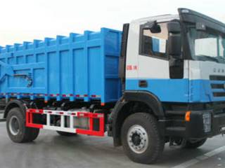 卡威牌KWZ5165ZLJ90H型自卸式垃圾车