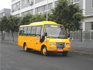 恒通客车牌CKZ6650CDX4型小学生校车