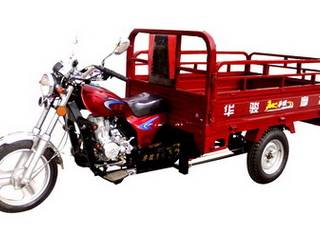 华骏牌HJ150ZH-E型正三轮摩托车