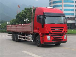 依维柯(IVECO)牌CQ1254HTG384W型载货汽车