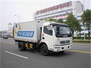 东风牌EQ5120TN1型移动蓄能供热车
