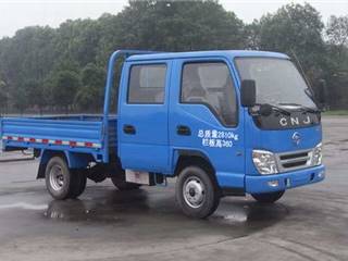 南骏牌CNJ1030WSA26BC1型轻型载货汽车