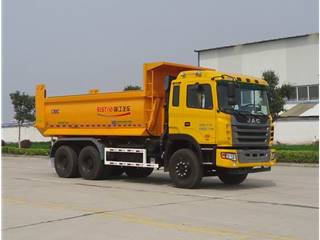瑞江牌WL5250ZLJHFC39型自卸式垃圾车