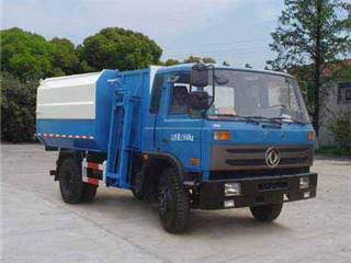 楚疆牌JPY5120ZZZE型自装卸式垃圾车