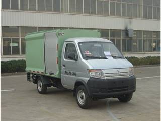 中集牌ZJV5030XTYHBS型密闭式桶装垃圾车