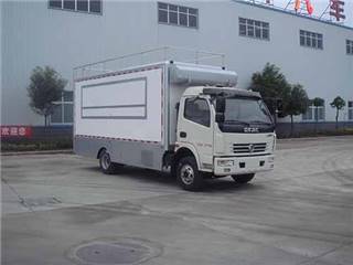 华通牌HCQ5080XCCDFA型餐车