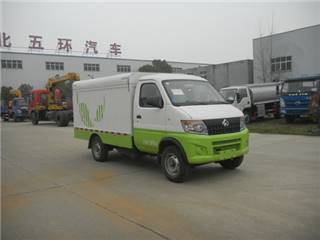 华通牌HCQ5035XTYSC5型密闭式桶装垃圾车