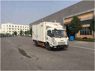 富园牌HFY5040XXYTG25B型厢式运输车