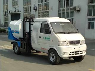 中悦牌ZYP5030TCABEV型纯电动餐厨垃圾车