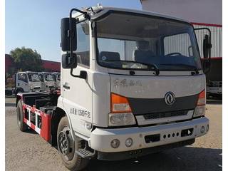 华星牌CCG5140ZXX型车厢可卸式垃圾车