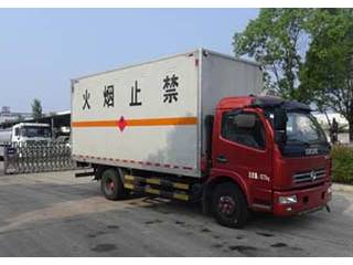 华通牌HCQ5080XRQE5型易燃气体厢式运输车