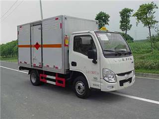 华通牌HCQ5032XRQSH5型易燃气体厢式运输车