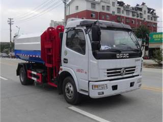 华通牌HCQ5080ZZZE5型自装卸式垃圾车