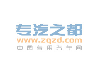 新东日牌YZR5251TDYG6型多功能抑尘车