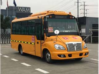 华新牌HM6700XFD5JN型幼儿专用校车