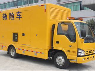 畅丰牌CFQ5071XXH5Q型救险车