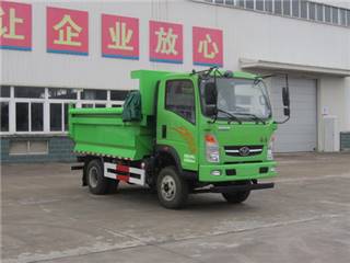 豪曼牌ZZ5048ZLJG17EB0型自卸式垃圾车