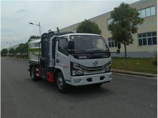 凯恒达牌HKD5070ZZZEQ6型自装卸式垃圾车