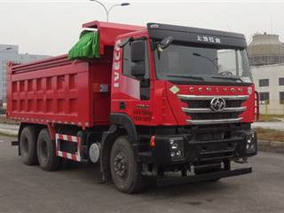 红岩牌CQ5257ZLJHD12384T型自卸式垃圾车