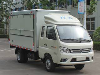 福田牌BJ5032XYK5PV5-01型翼开启厢式车