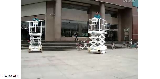 自行走式高空作业车