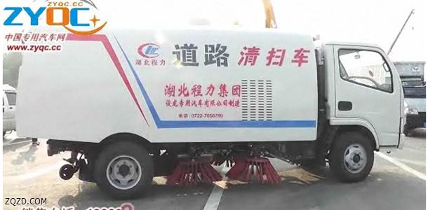 湖北程力_东风多利卡扫路车视频