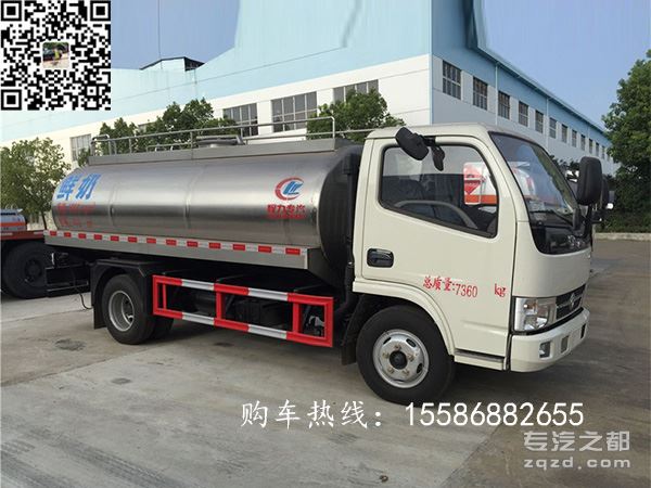 东风5吨鲜奶运输车厂家 5吨奶罐车价格
