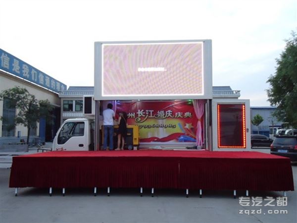 江淮广告宣传车生产厂家在哪