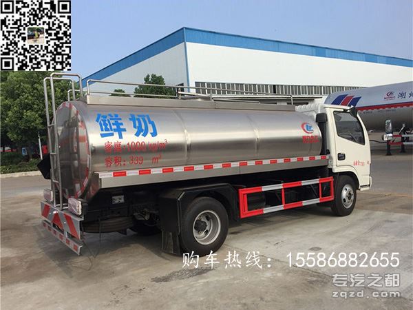 厂家大甩卖东风5吨鲜奶运输车