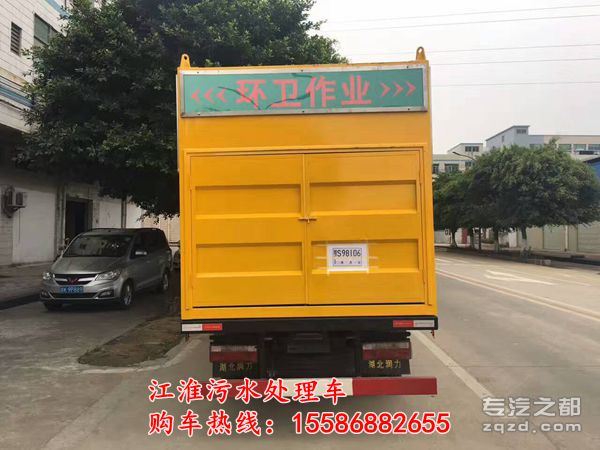 江淮污水处理车生产厂家 污水处理车价格