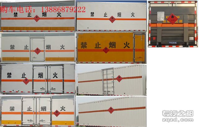 江铃国五易燃气体厢式运输车价格 厢式运输车配置 压缩天然气运输车图片